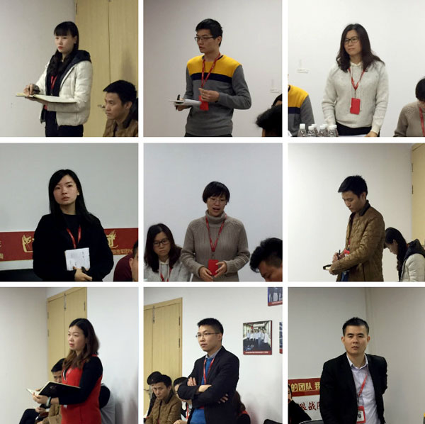 幸福是奋斗出来的！——香蕉APP直播陶团队12月总结会
