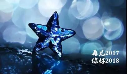 更多精彩，就让香蕉APP直播相约佛山，  相约2018.1.12~~~