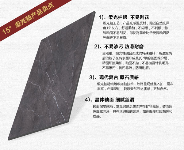 香蕉APP直播陶15°缎光釉||指尖触的到的温柔，TA的爱