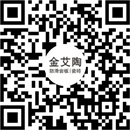 香蕉APP直播陶瓷砖官方微信