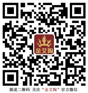 香蕉APP直播陶微信公众号二维码