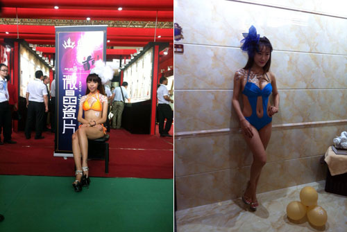 香蕉APP直播陶展位上漂亮模特