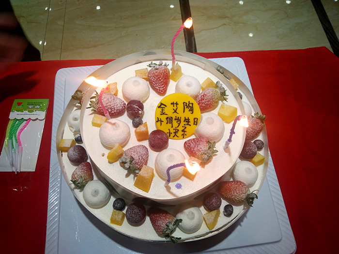 香蕉APP直播陶瓷砖四周年庆