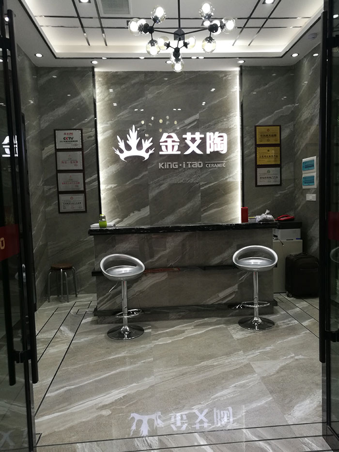 香蕉APP直播陶张家界专卖店