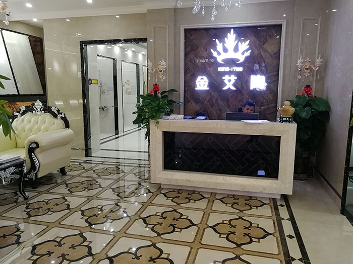 香蕉APP直播陶四川泸州专卖店