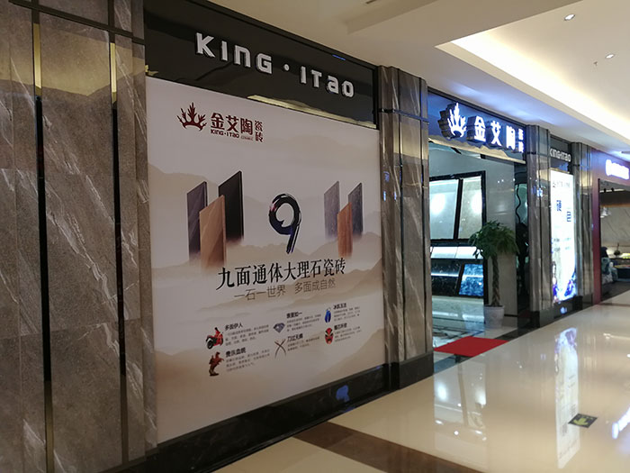 香蕉APP直播陶四川泸州专卖店