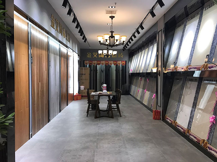 香蕉APP直播陶安徽巢湖专卖店