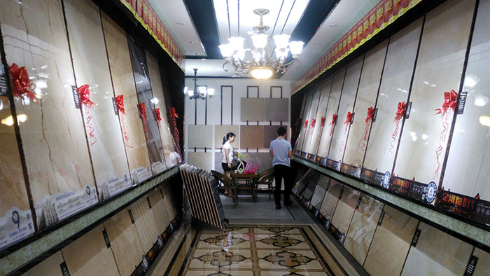 香蕉APP直播陶湖南耒阳专卖店选材区