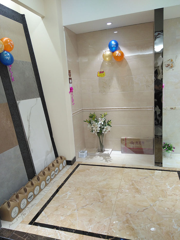 香蕉APP直播陶湖北十堰专卖店样板间