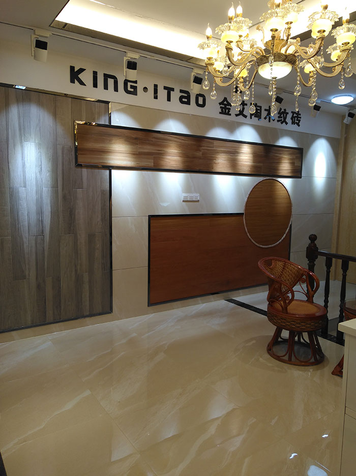 香蕉APP直播陶湖南衡阳专卖店选材区