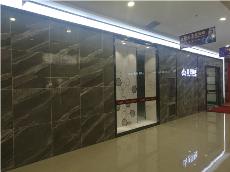 香蕉APP直播陶内蒙古包头专卖店