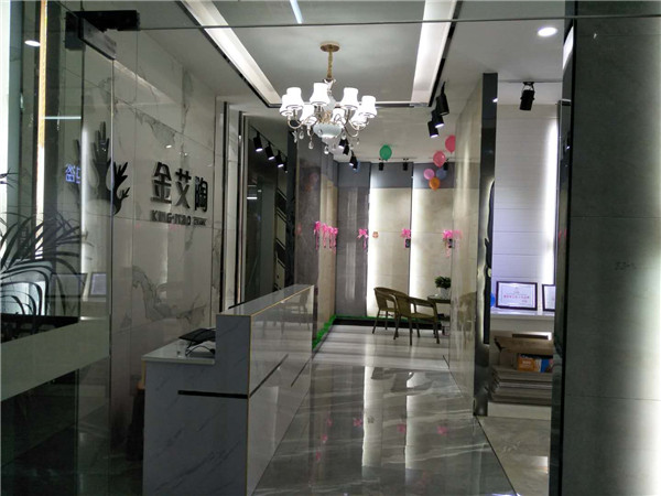 香蕉APP直播陶贵州锦屏专卖店