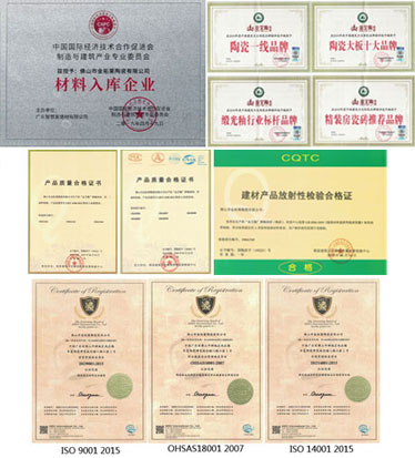单香蕉APP视频污版在线运营，实力强 ，口碑好